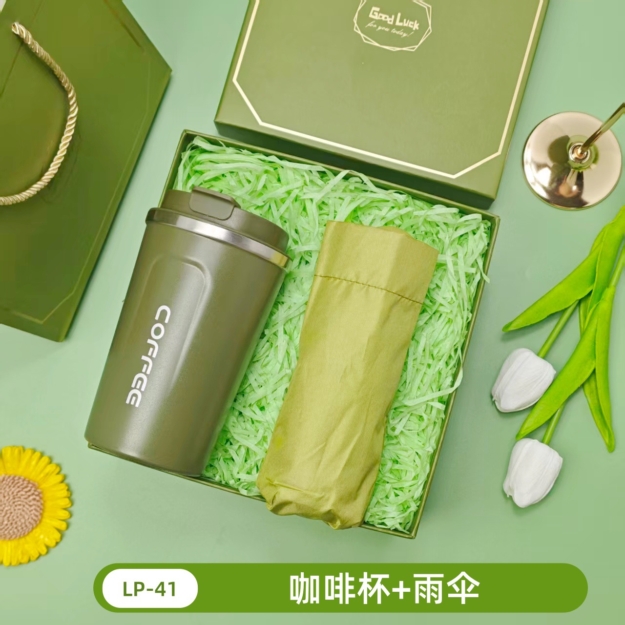 Caja de regalo fresca de verano, regalos prácticos para clientes, regalos prácticos para actividades de apertura, regalos pequeños para banquetes de graduación