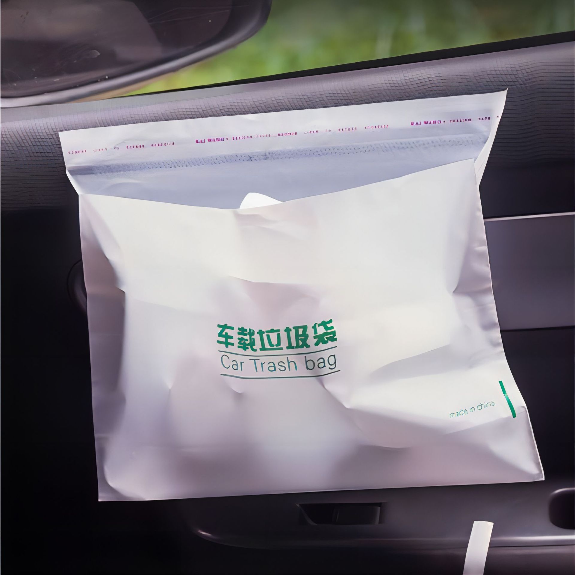 Wan Mu car stand bag [a generation] car garbage bag car paste self-standing cleaning bag car garbage