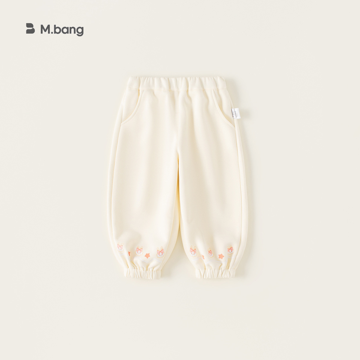 Pantalones Casuales de Niña con Puño de Algodón Estampados para Primavera y Otoño