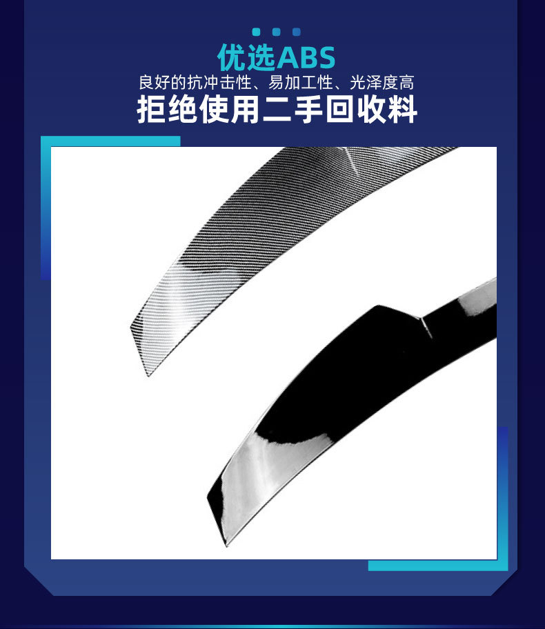 Suitable for Bmw X4 F26 2014-2018 Blade Top Wing Small Rear Wing Fixed Wind Wing Cross-Border Modification Parts