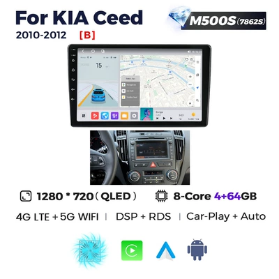 DVD Navigation | CEED modified smart Android - b-m500s-464-eight-core-full-netcom-7862
