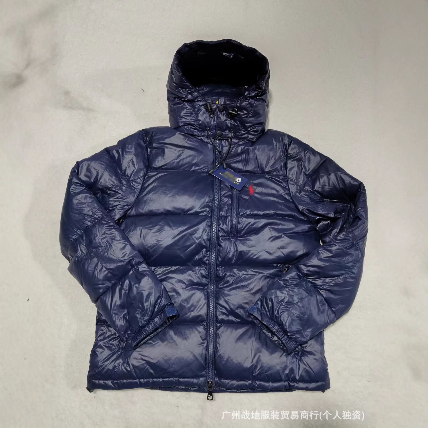 블루 글로시 다운 재킷