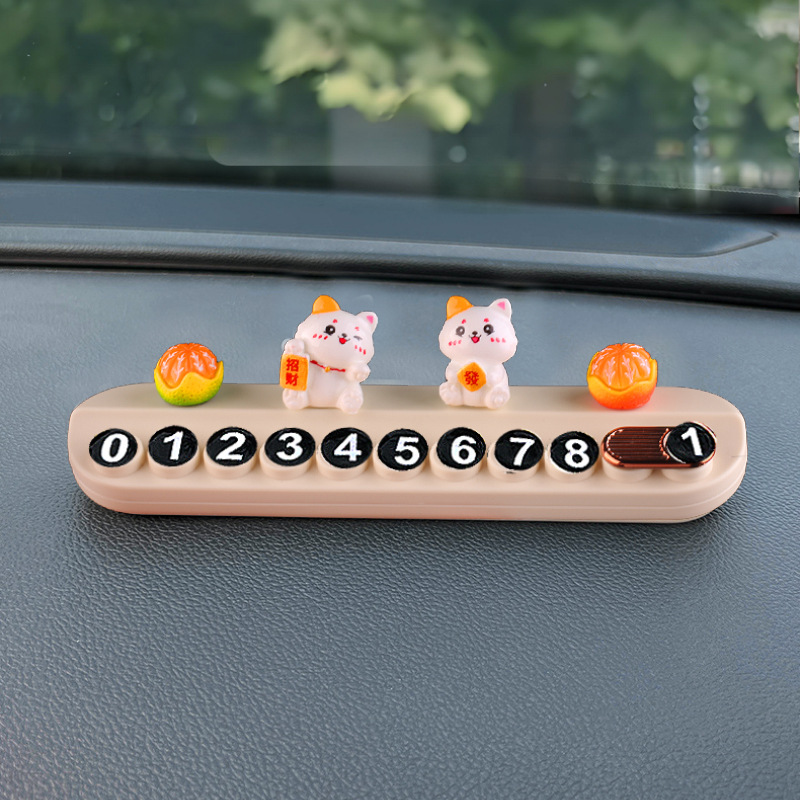 Tarjeta de estacionamiento temporal para automóvil Zhafu Cat, placa de teléfono móvil para mujer, placa de número de teléfono móvil para automóvil, suministros decorativos ocultos