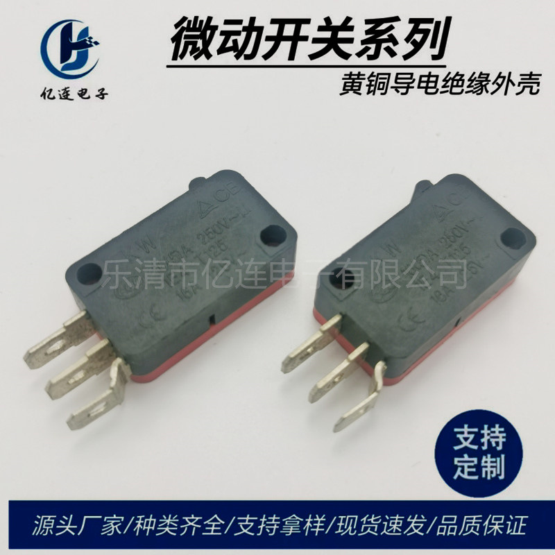 厂家直销KW7微动行程限位开关3脚自动售货机微波炉电饭锅按键开关