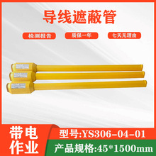 �߉����x�׶๦�ܾ��|�׹ܷ��oӲ�|���o�ֽ^��������