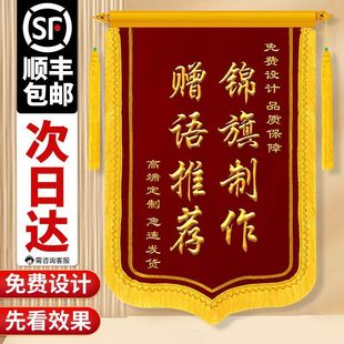 �\���������ٛ�̾���I��^��λ��ɩ�b�޸ж��x���t���ώ����Ɏ�