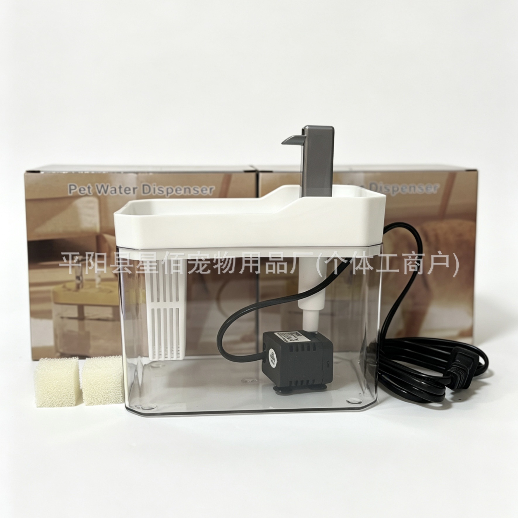 Bebedor de agua para mascotas, bebedor de agua móvil para gatos, alimentador automático de plástico de circulación silencioso de gran capacidad para perros image 8
