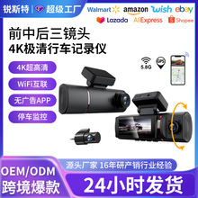 �羳��̌���4K���R�^3.16��������GPS��V�ǳ�����܇ӛ䛃x