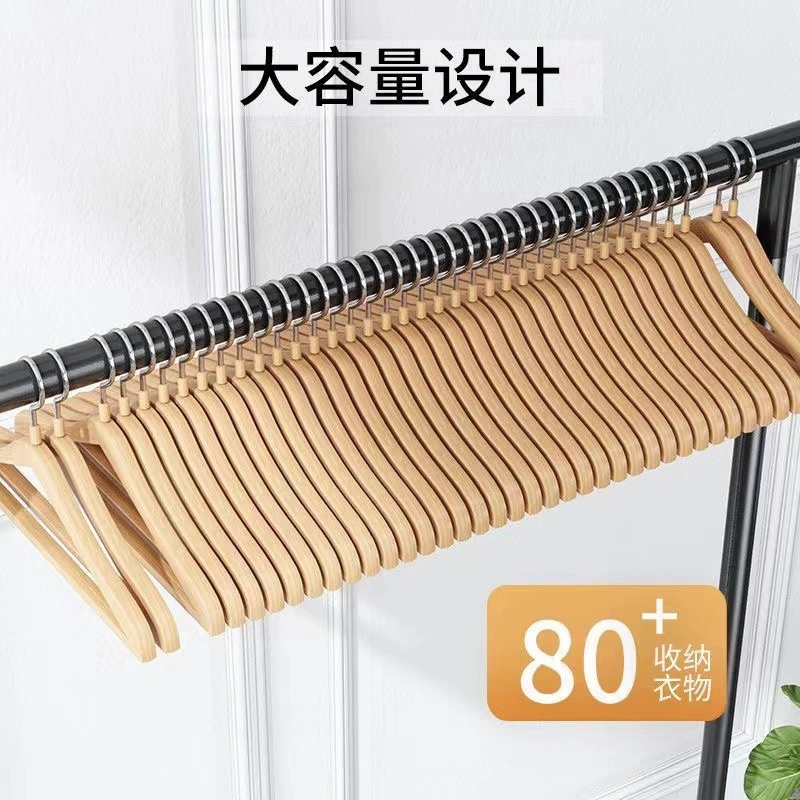 # Simple clothes drying rack floor-standing vertical bedroom clothes hanging rack thick and strong balcony home clothes drying rod clothes and hats