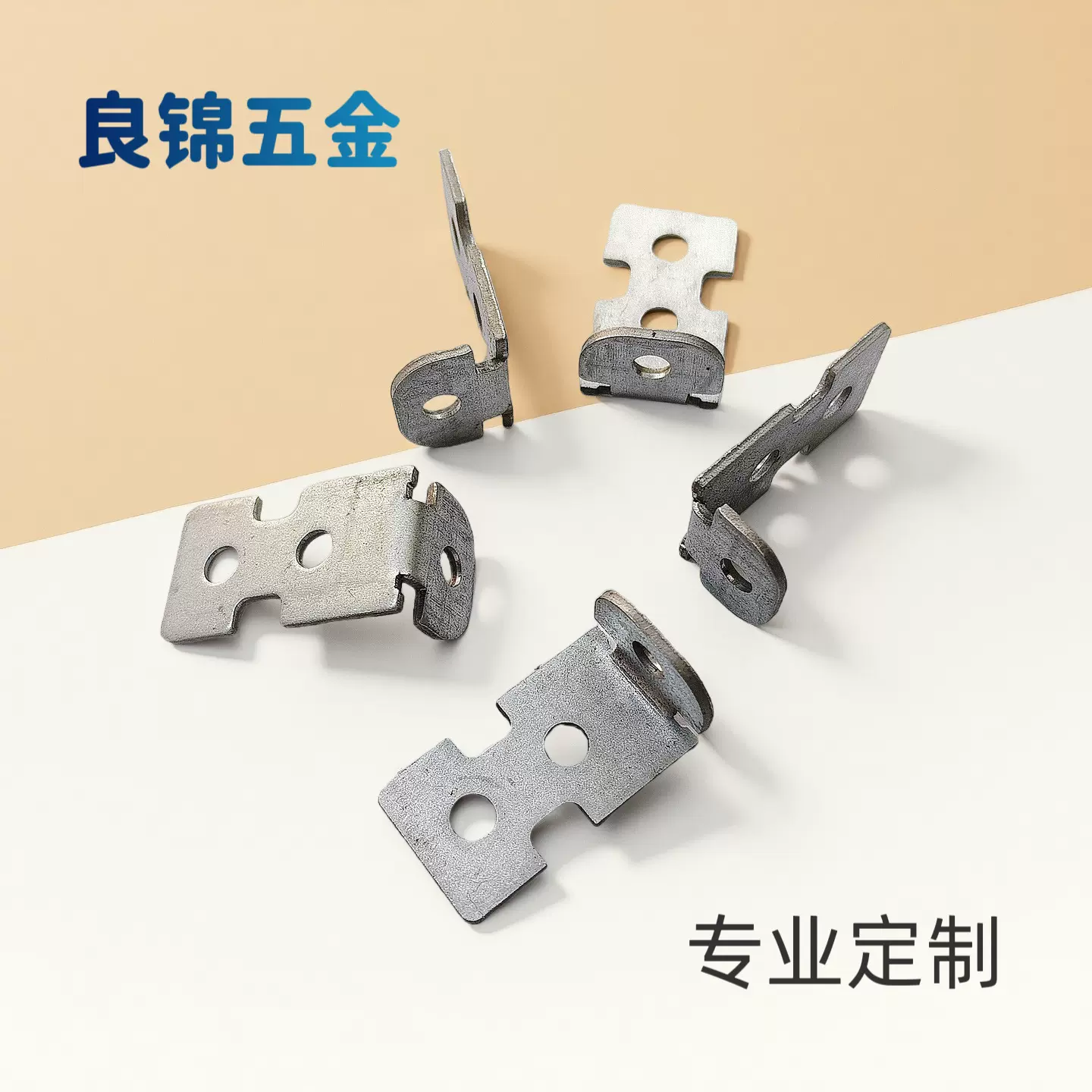 东莞厂家加工定制五金冲压件家具配件角码连接件90度铁片固定件