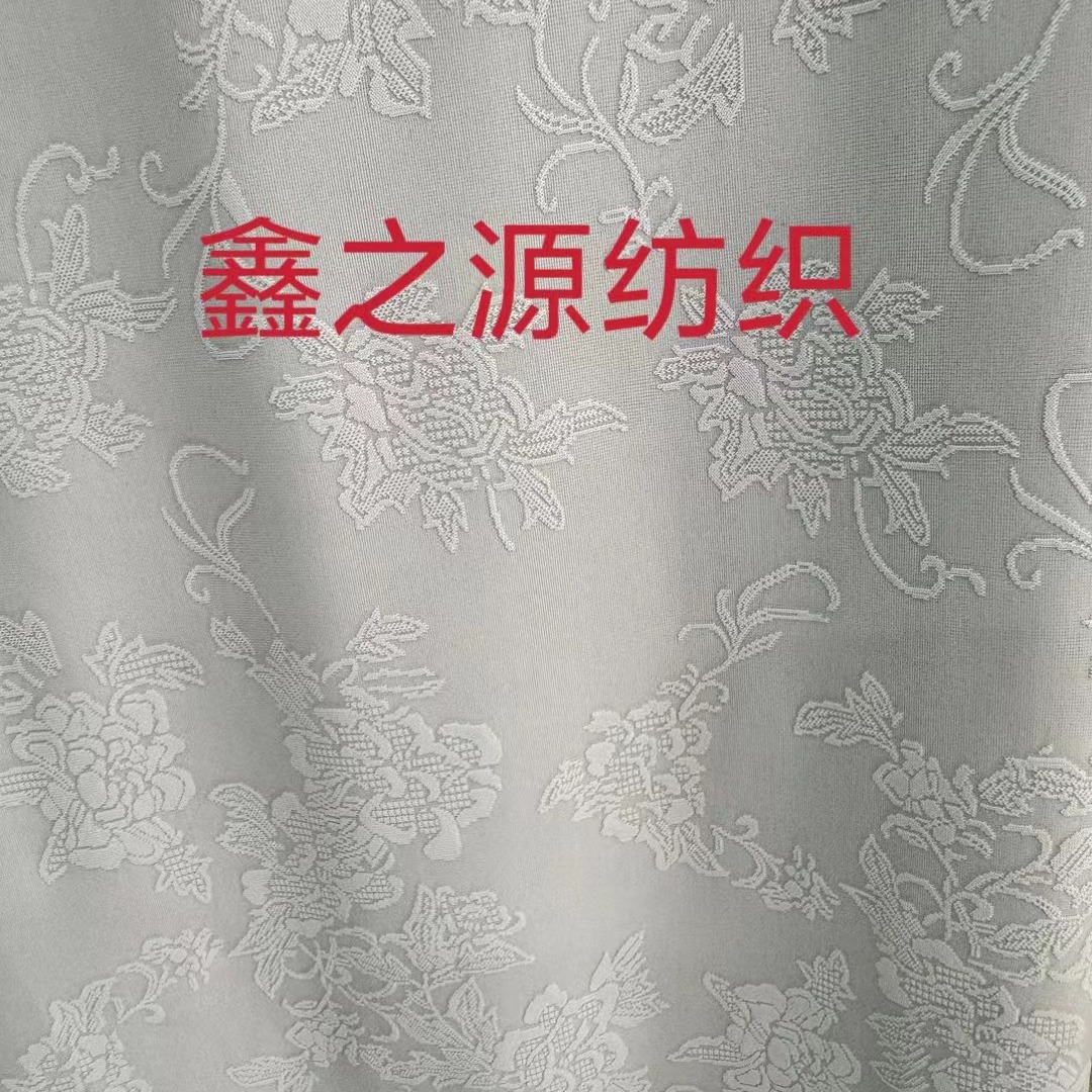 国风提花中式面料米兰格提花面料衬衫连衣裙童装旗袍