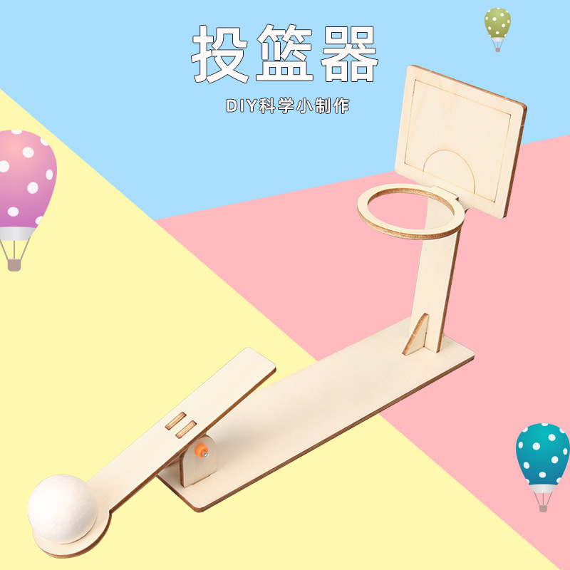 Children's science experiment Shooting Device Technology small production young student toys manual production material gift wholesale