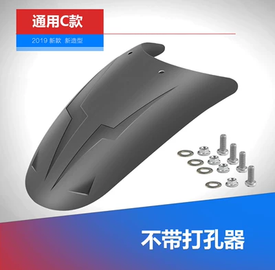for Universal Motorcycle Modification: Motorcycle Fender - black-style-c