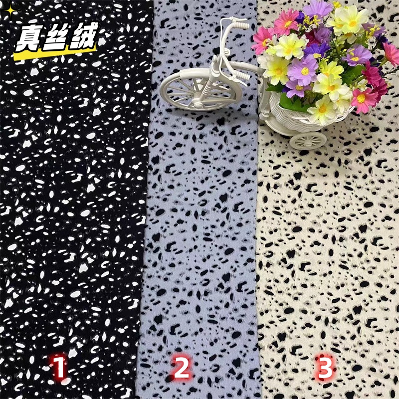 爆款真丝绒豹纹雪纺印花面料童装女装服装国风连衣裙长短裙裤布料
