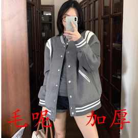 设计感拼接棒球服外套女秋季2025新款美式宽松灰色减龄学院风上衣