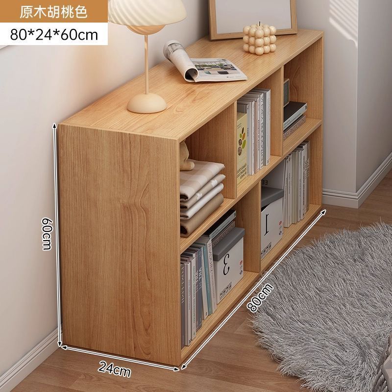 Стеллаж орех натуральный 80x24x60