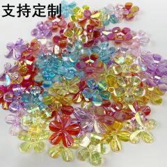 30 ミリメートルアクリル 5 花びら花 diy 携帯電話ケース頭飾りヘアアクセサリーブーケネイルアートピース手作りビーズアクセサリー卸売