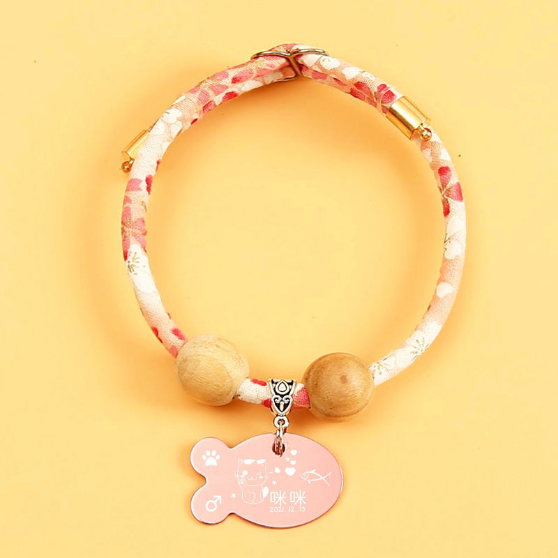 사쿠라 월요일 핑크 피쉬