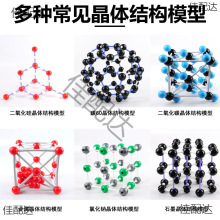 ̼60ģͽʯȻcwYʯīc60ϩģͳ