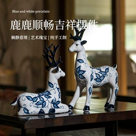 碗;碗碟盘套装;陶瓷杯