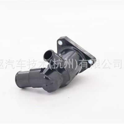 Thermostat 16321-47021 Cooling