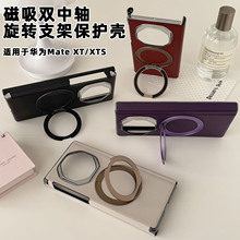 �m���A��matexts�Ƿ����֙C���p���S���o���ۯB�A��֧��ָ�h��