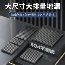 ����304���P䓵�©��̖30CM���������@ͥԺ������̨110 160 200��