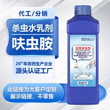 ߻�x�����xˮ�鄩�ܵ����xԴ�^���S�ӹ����Ʒ�����ω���Λρ