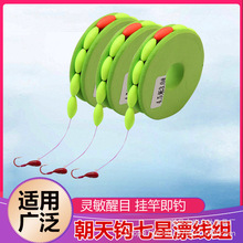 ҹ������Ư���M���bȫ�׳����h���yឳ�Ʒ�a�~Ư���`�����~��Ұ�