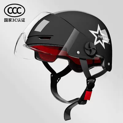 Motosiklet kaskı (dəbilqə) – Motorcycle and Electric Bike Helmets - black-star-transparent-short-mirror-velcro-adjustment