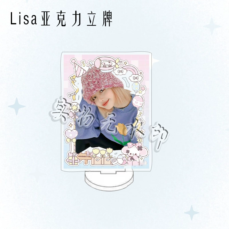 Акриловая фигурка и брелок Blackpink Lisa, двусторонний стенд и ключница, настольный сувенир (разные размеры)