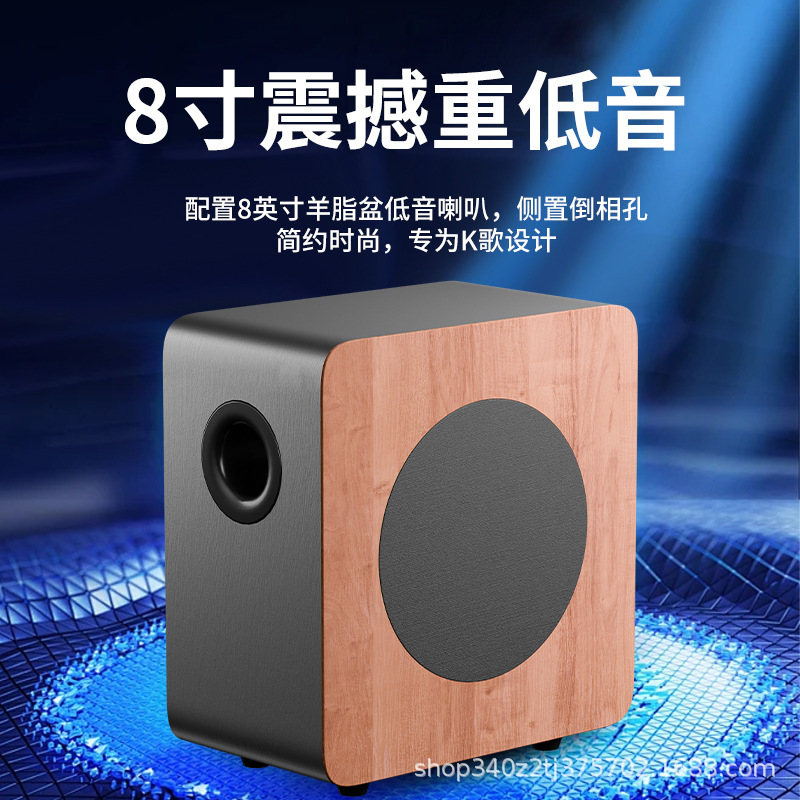 エコーバー テレビ 外部オーディオ ホームシアター サブウーファー セット サラウンド プロジェクター 3D 立体 Bluetooth スピーカー|undefined