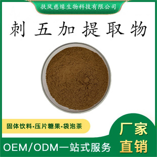 �������ȡ��10: 1/20: 1  �������  �S�ҬF؛ֱ�N  �������߰