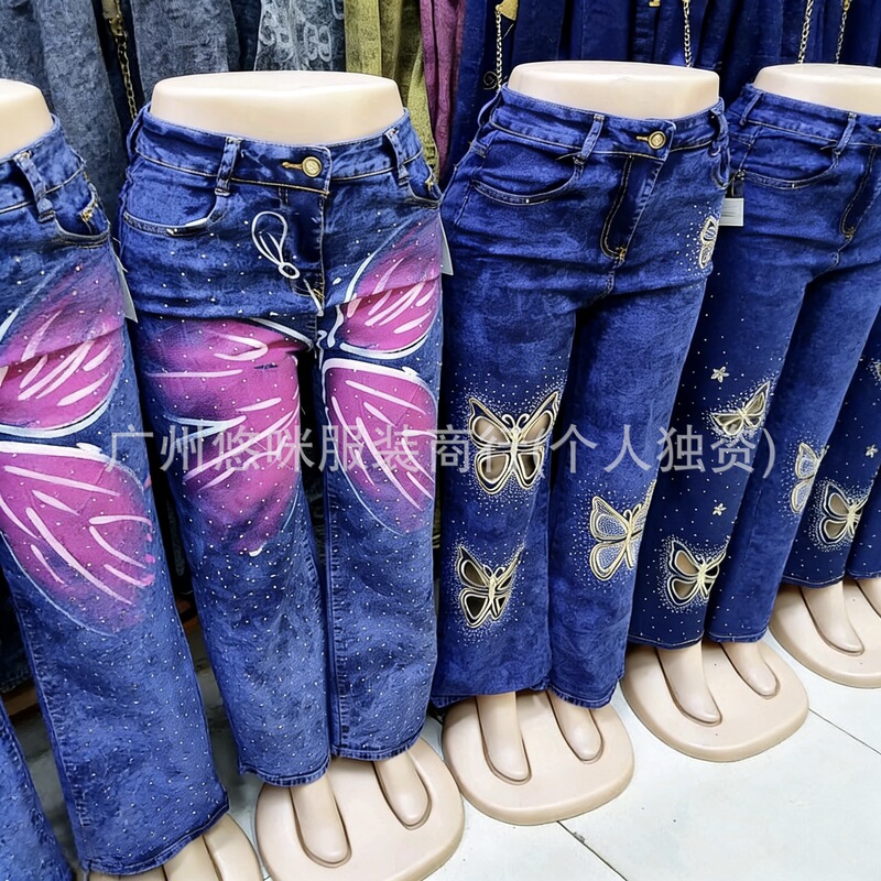 Boyfriend Jeans Women's Jeans Wholesale Cargo Jeans Available Wide-Leg Pants in Stock Boyfriend Jeans Women's Jeans Wholesale Cargo Jeans Available Wide-Leg Pants in Stock