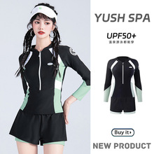 �\����Ӿ��Ů���w�L��ɼ���ȹʽ��Ȫ�����@���ڶ���Ů�W����Ӿ�b