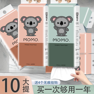 ʮ�������b�Ғ�ʽ�鼈�����Ì��ݼ����l���g�ü����ּ��S�l����