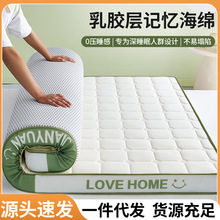 ���z���|�W��������������ܛ�|���������ⷿӛ���޺��d���׉|