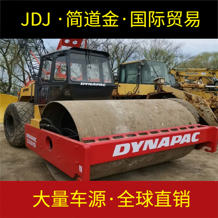 出售二手4吨双钢轮压路机 振动压实机 全液压震动