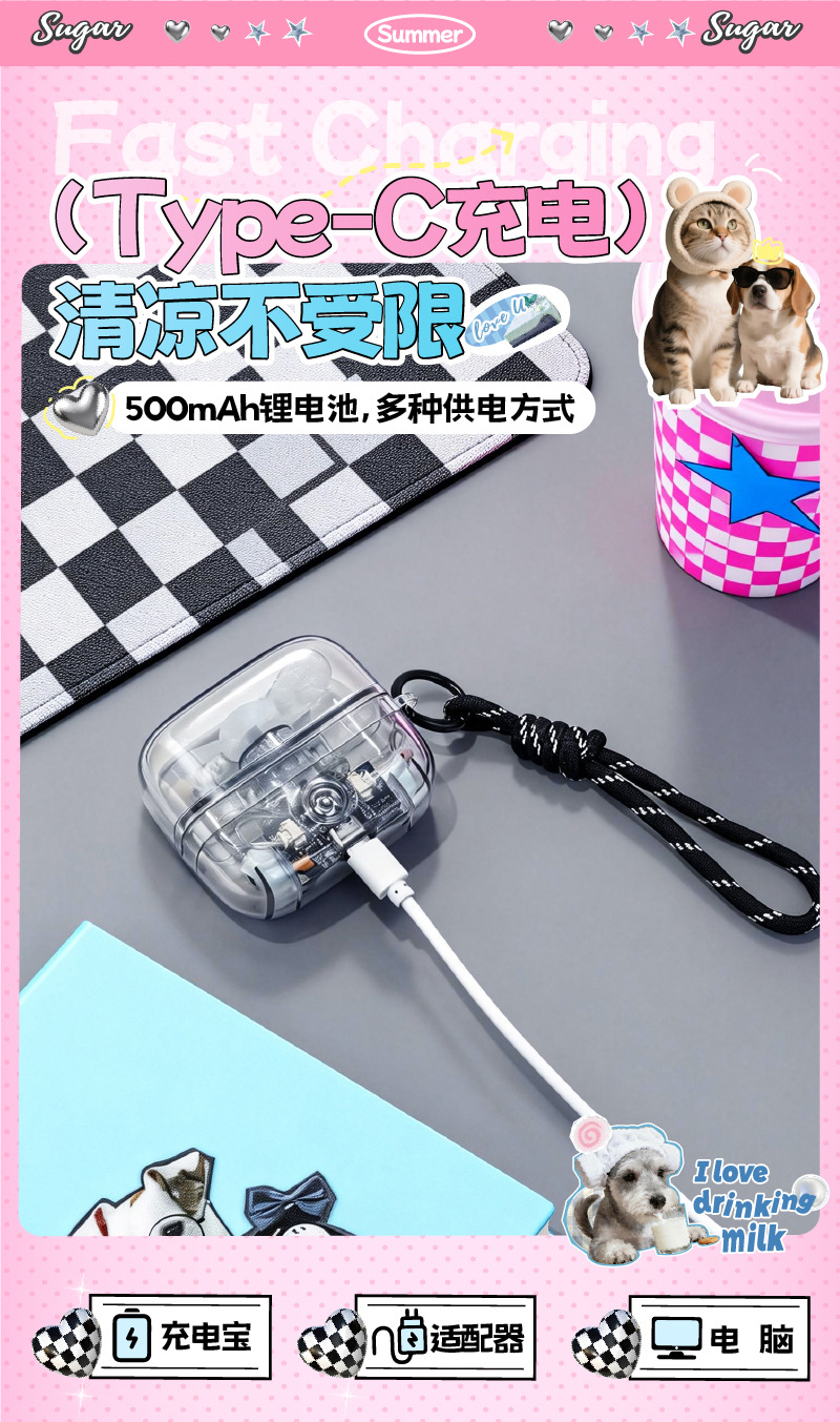 画板-1_06.jpg?x-oss-process=image/format,png