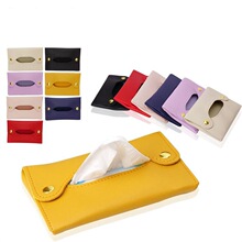 小巧便携PU皮革纸巾盒抽纸盒 小包湿纸巾盒独立包装纸巾套袋