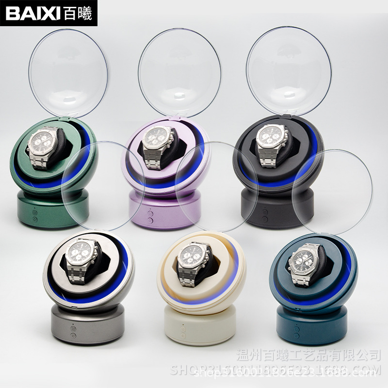 In-Stock Single Watch Winder Rechargeable Single-Head Single Watch Mechanical Watch Winder Small Automatic Watch Storage Box