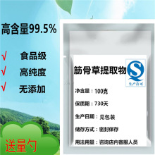 ½ǲȡ ͪ20%ͪ20%͸ǲݝsȡA