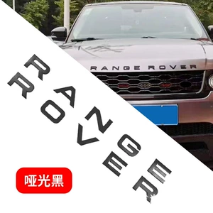 Land Rover RANGE ROVER DISCOVERY Evoque Kapot Loqosu Hərf Etiketi