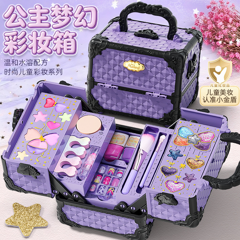 Children's Cosmetics Set, Nail Art, Washable Makeup, Girl's Elsa Makeup Box, Elsa Ice Princess Magic Wand