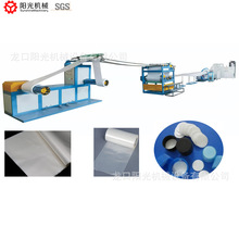 ���R��CO2ע�� �m��PS�l�ݿ�ͺ��O��