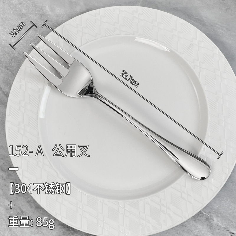 304 厚みのある家庭用西洋ステーキナイフ、フォーク、スプーン、高級ホテルレストラン食器、フルーツスプーン、フォーク、スプーン|undefined