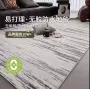 卧室客厅意式新款床边毯