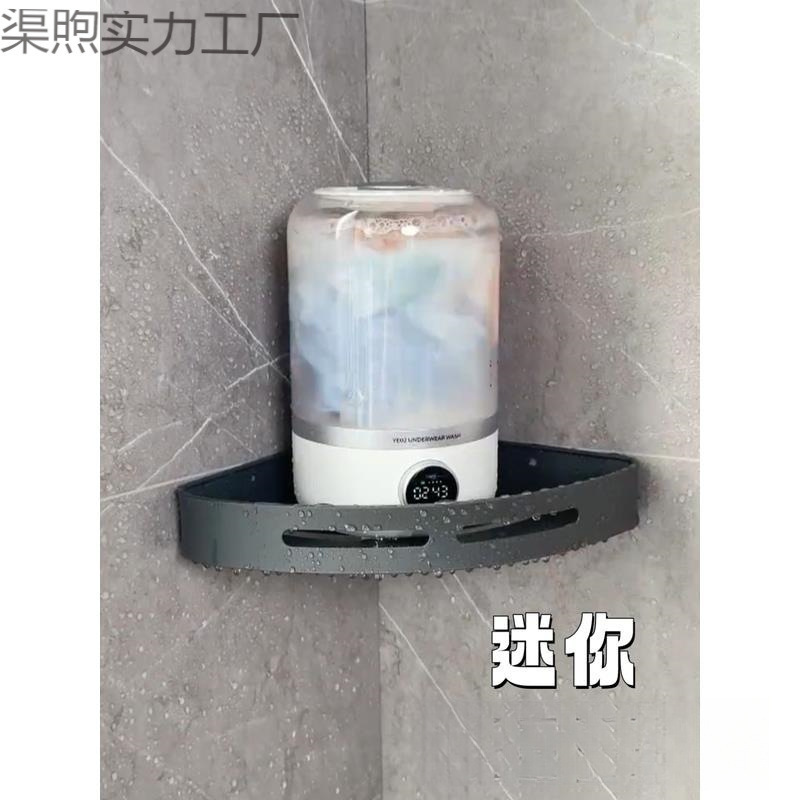 迷你内衣洗衣杯洗内裤专用家用小型全自动小洗衣机懒人洗袜子神器|undefined