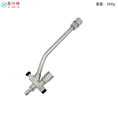 Cross-border high-pressure car wash water gun suit multifunctional foam flushing two-in-one nozzle stainless steel combination head (High pressure car wash water gun) - stainless-steel-double-head-spray-rod-excluding-nozzle
