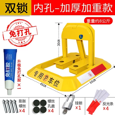 Car lock Required - no-need-to-drill-holes-thickened-inner-hole-double-lock-version-screws-reflective-stickers-no-damage-to-tires